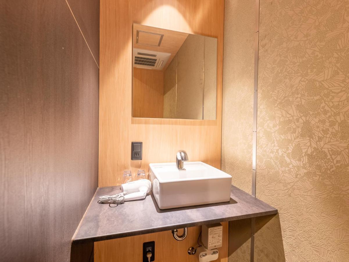 Hiromas Hotel Kura Tokio Exterior foto
